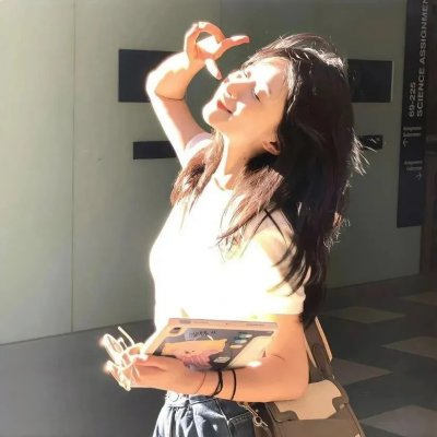 地狱美女