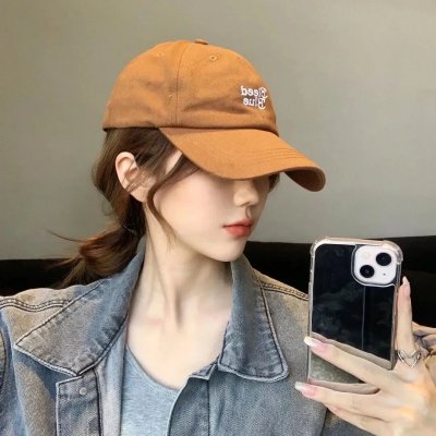 前男友成了我上司